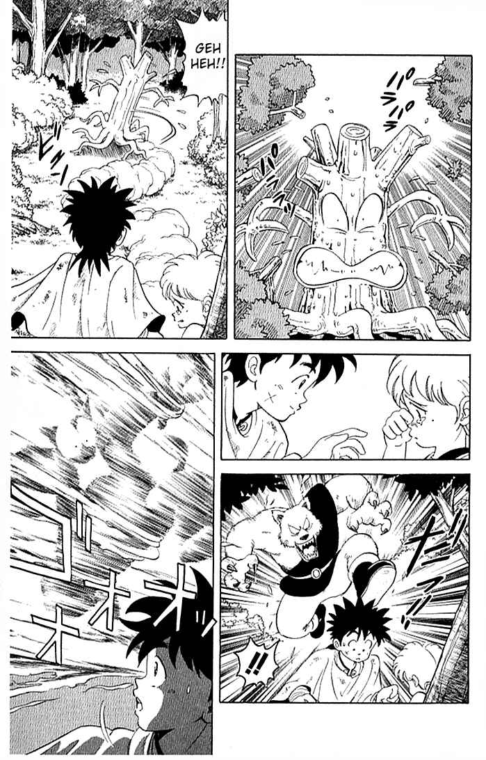Page 4 Chapter 16 Dragon Quest: The Adventure of Dai