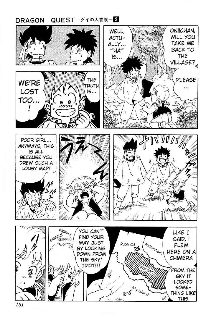 Page 6 Chapter 16 Dragon Quest: The Adventure of Dai