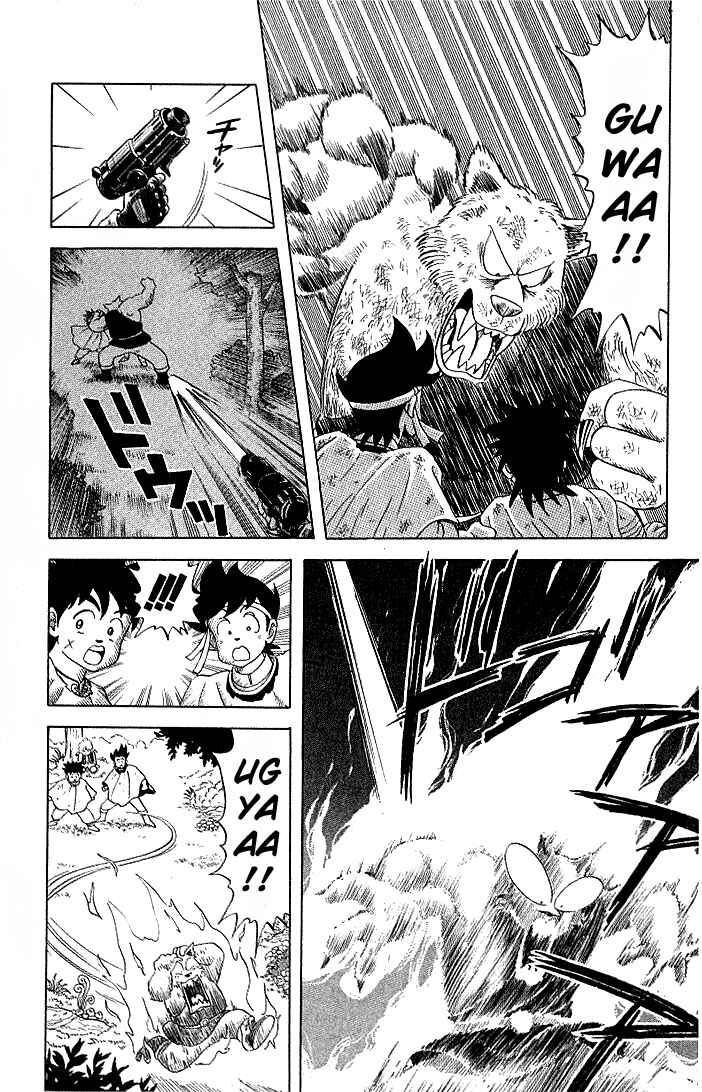 Page 8 Chapter 16 Dragon Quest: The Adventure of Dai