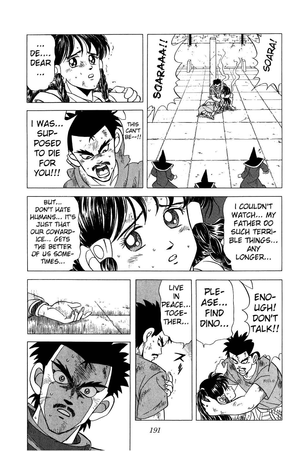 Page 15 Chapter 99 Dragon Quest: The Adventure of Dai