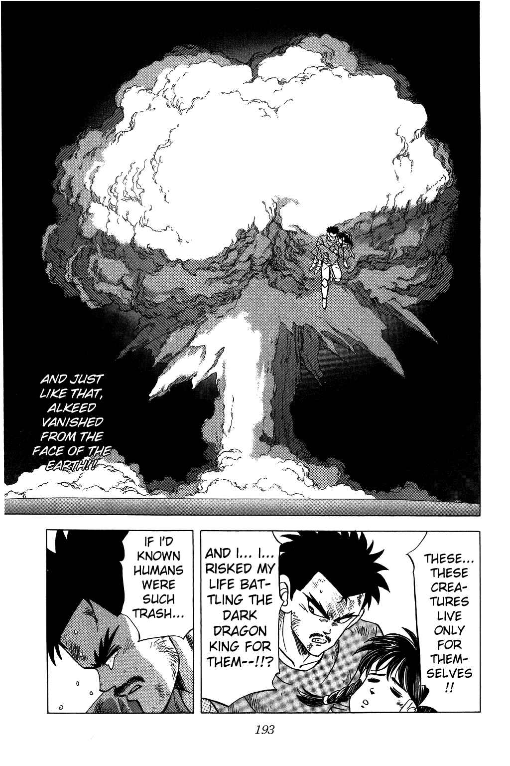 Page 17 Chapter 99 Dragon Quest: The Adventure of Dai