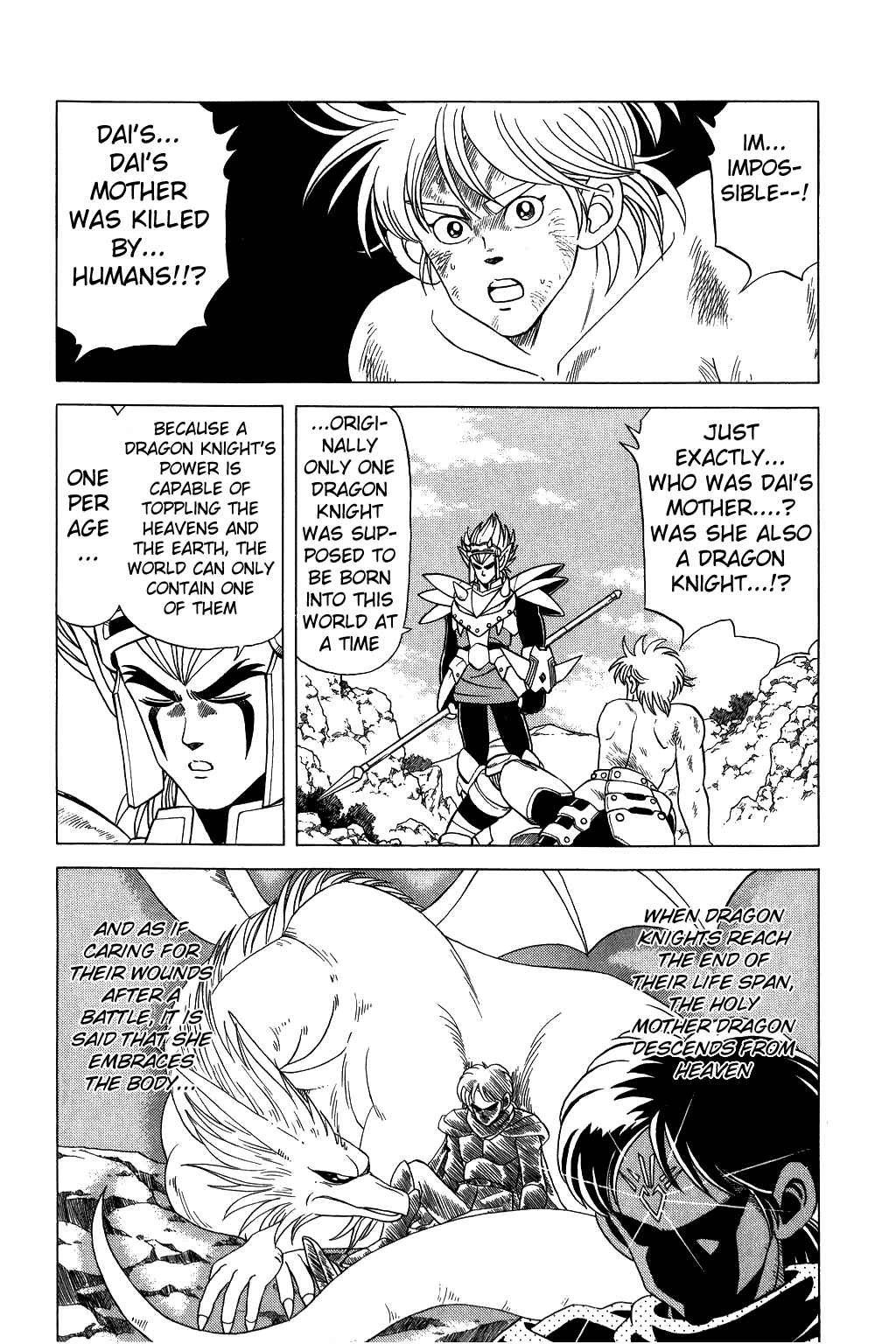 Page 2 Chapter 99 Dragon Quest: The Adventure of Dai