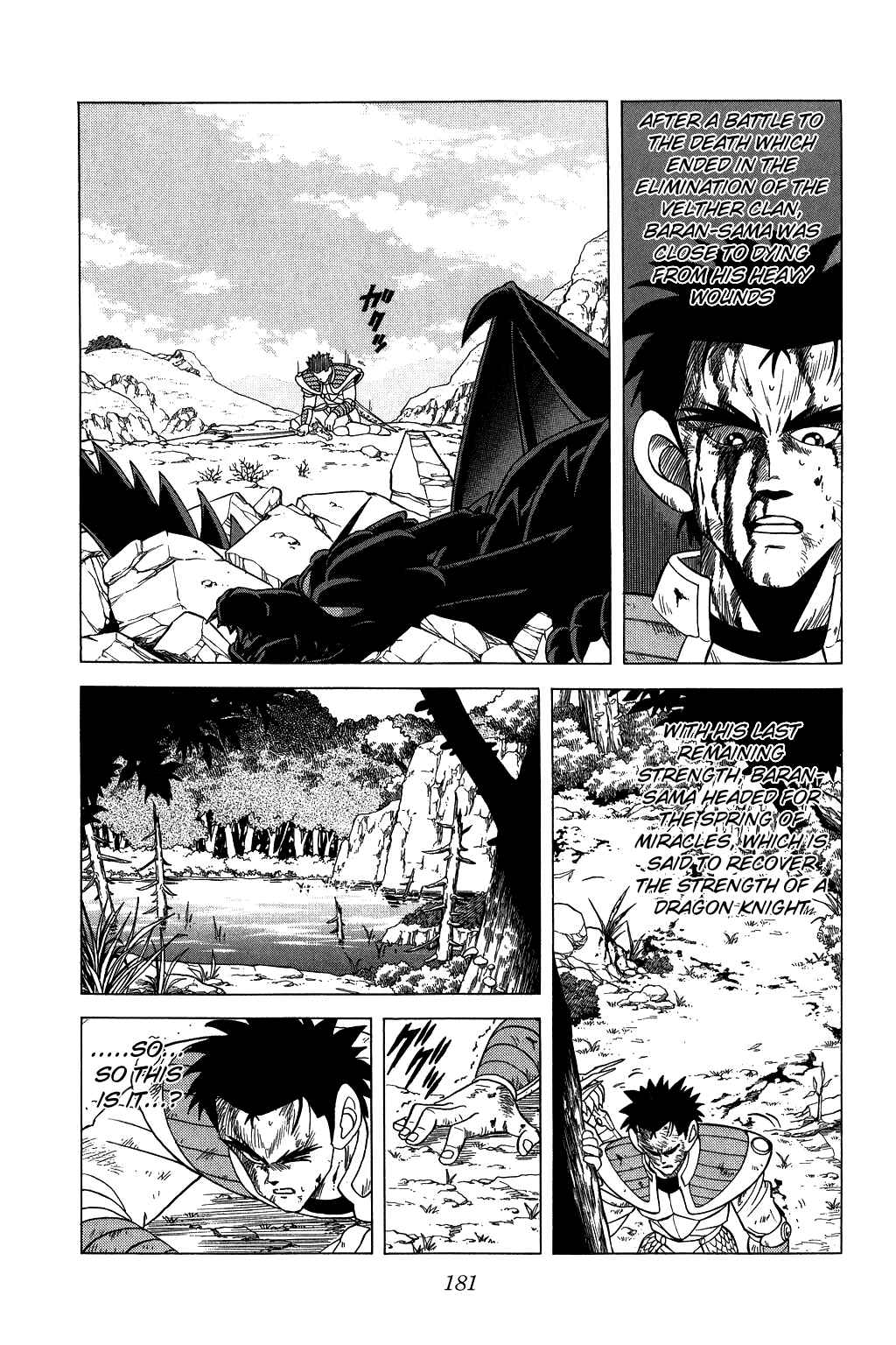 Page 5 Chapter 99 Dragon Quest: The Adventure of Dai