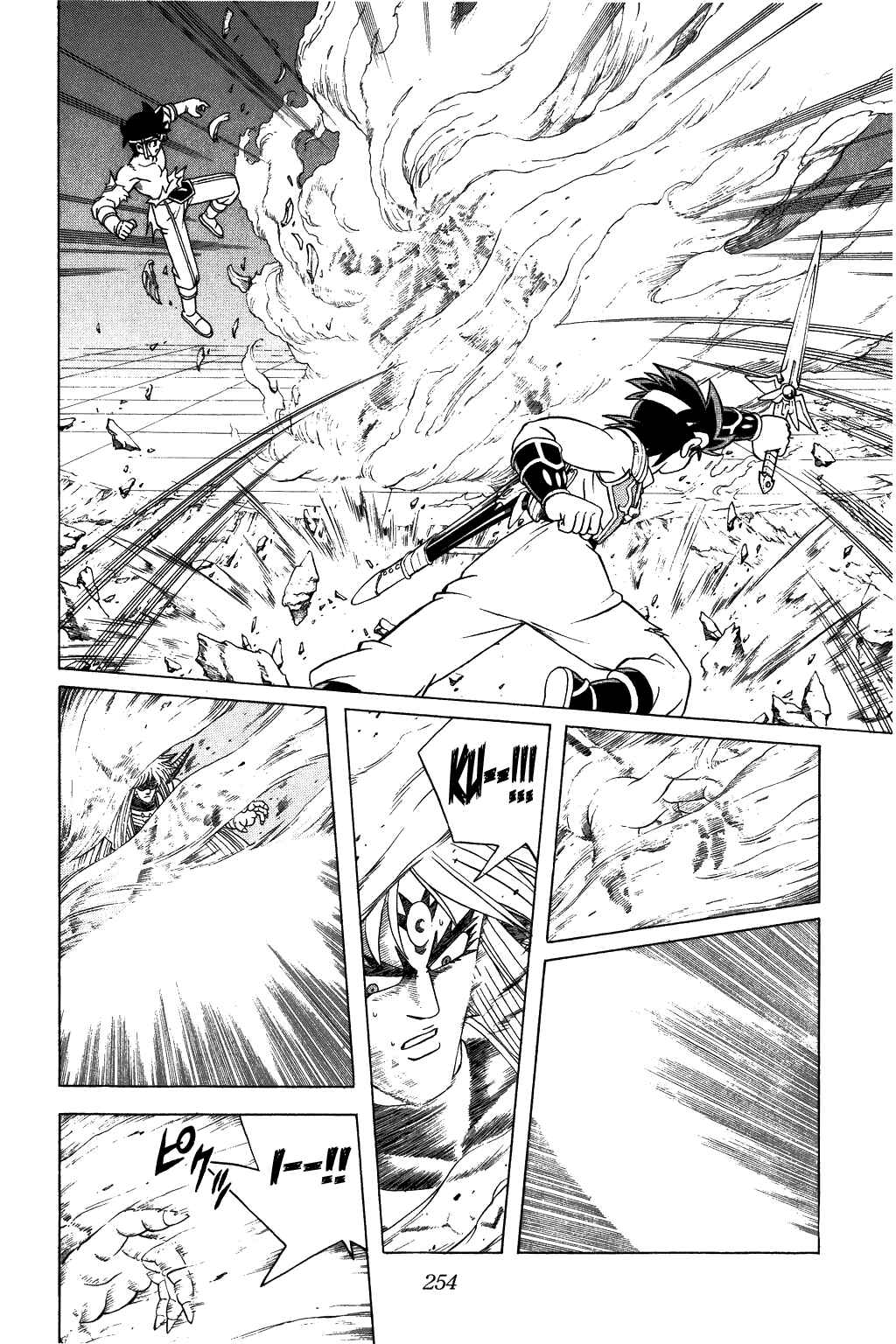Page 11 Chapter 329 Dragon Quest: The Adventure of Dai