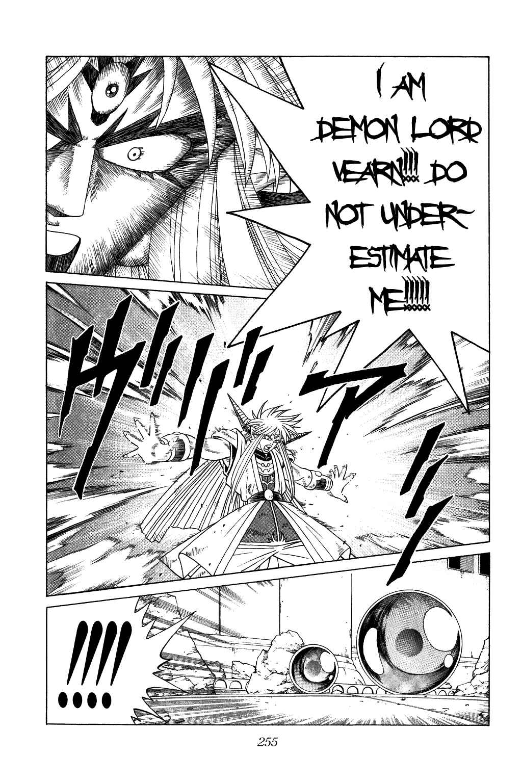 Page 12 Chapter 329 Dragon Quest: The Adventure of Dai