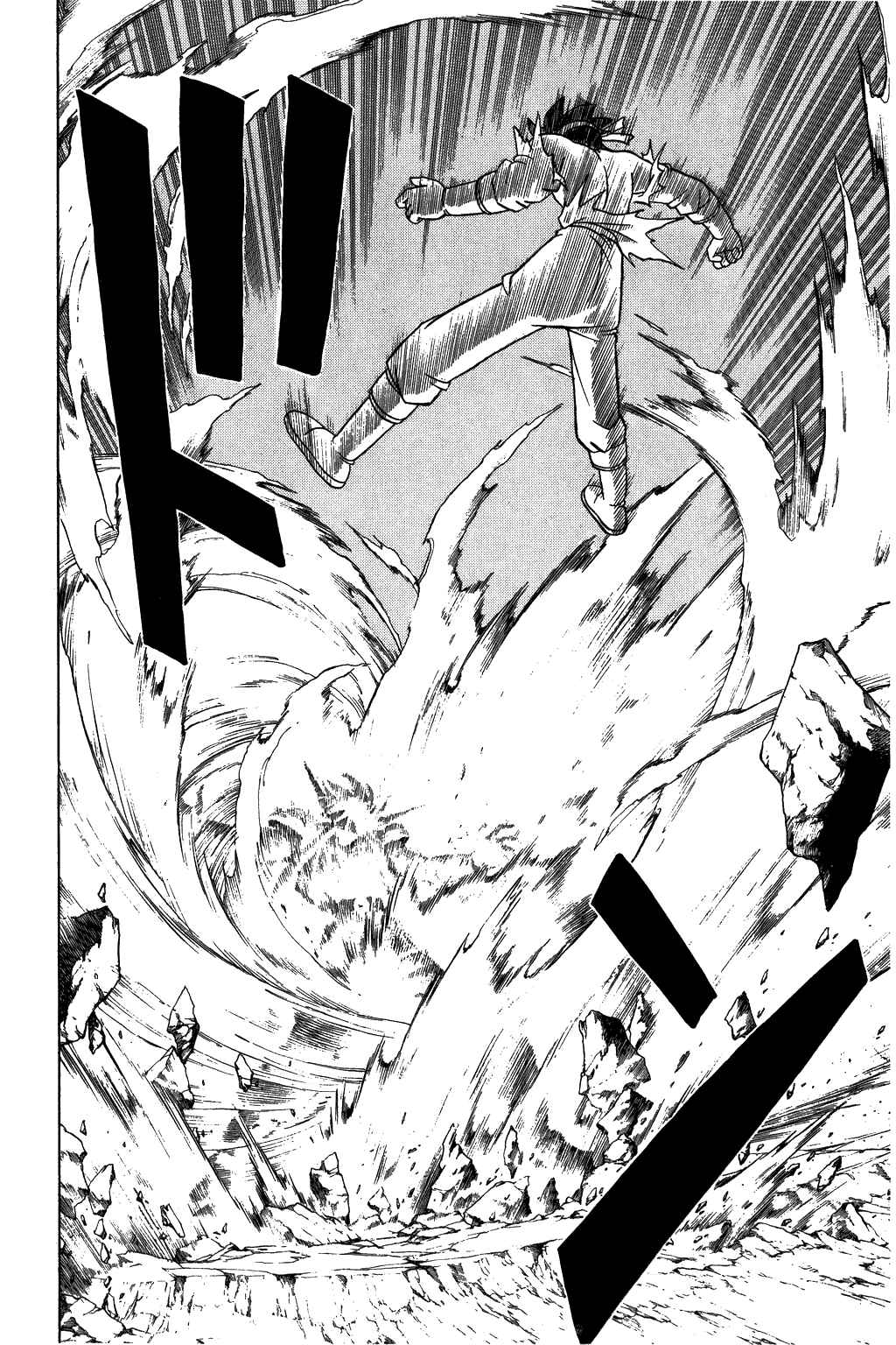Page 3 Chapter 329 Dragon Quest: The Adventure of Dai