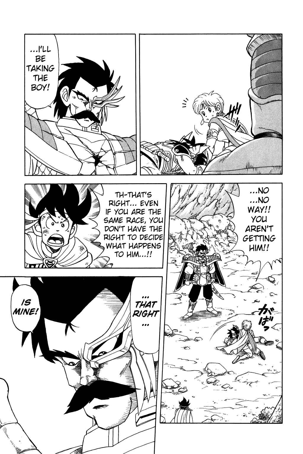 Page 17 Chapter 83 Dragon Quest: The Adventure of Dai