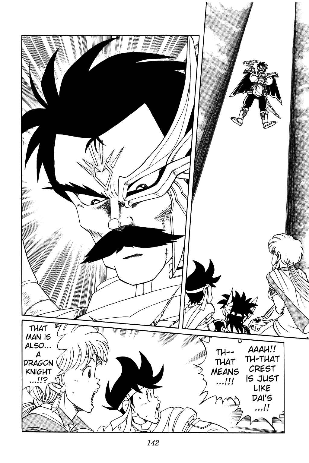 Page 5 Chapter 83 Dragon Quest: The Adventure of Dai