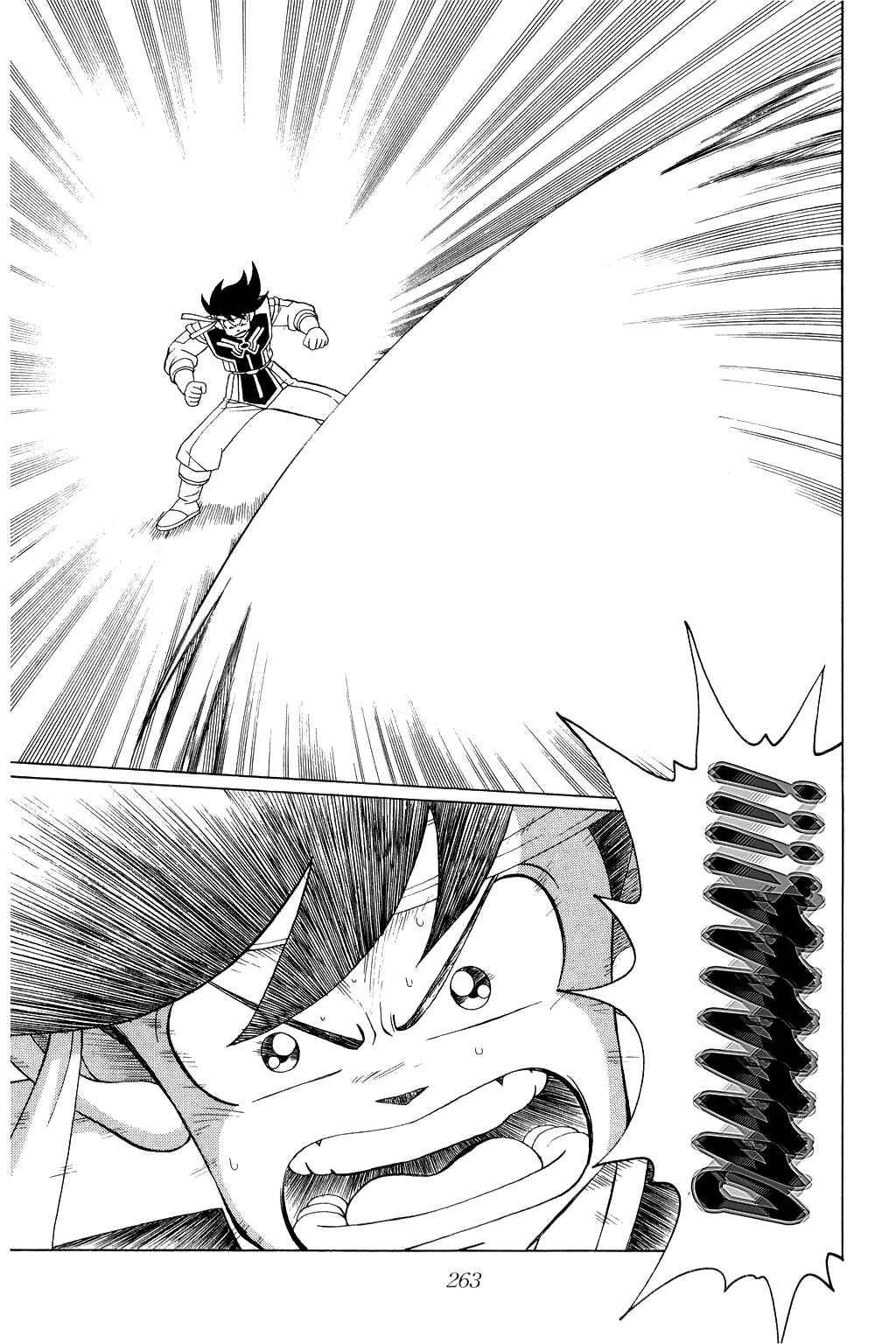 Page 12 Chapter 165 Dragon Quest: The Adventure of Dai