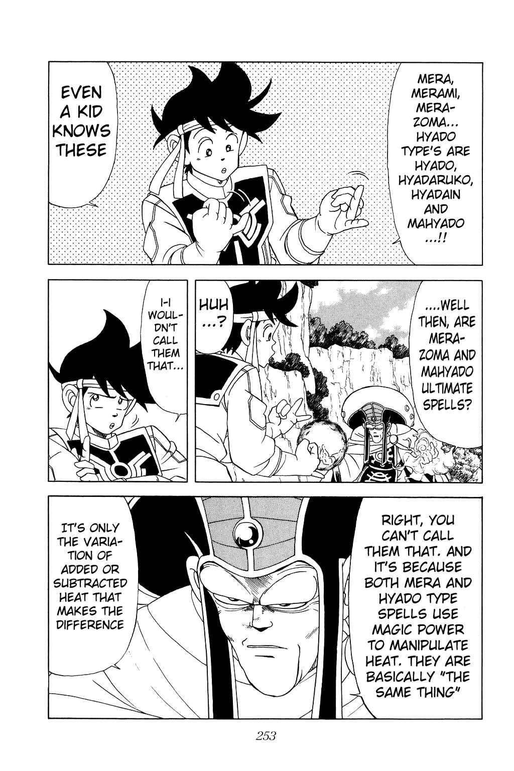 Page 2 Chapter 165 Dragon Quest: The Adventure of Dai