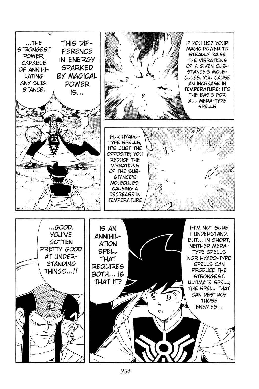 Page 3 Chapter 165 Dragon Quest: The Adventure of Dai