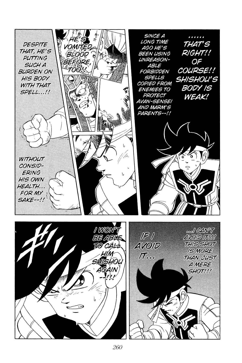 Page 9 Chapter 165 Dragon Quest: The Adventure of Dai