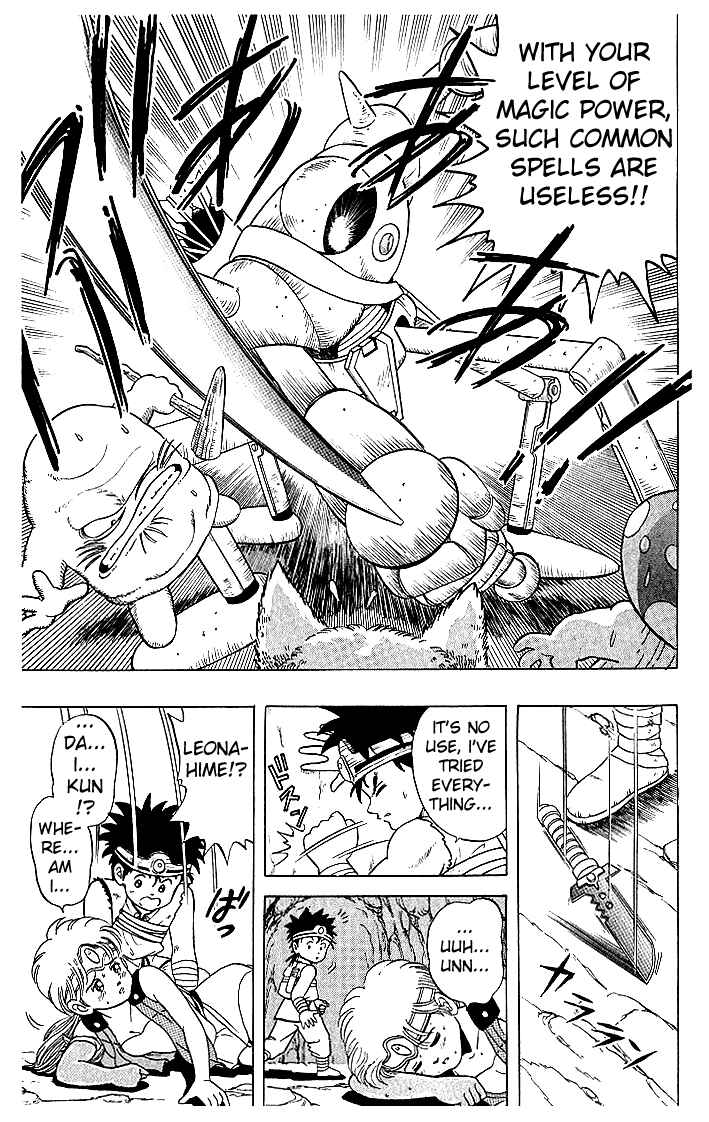 Page 15 Chapter 4 Dragon Quest: The Adventure of Dai