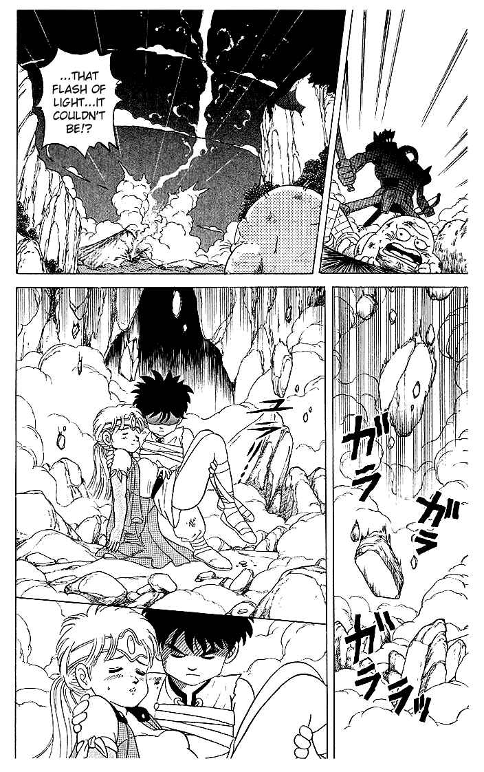 Page 20 Chapter 4 Dragon Quest: The Adventure of Dai