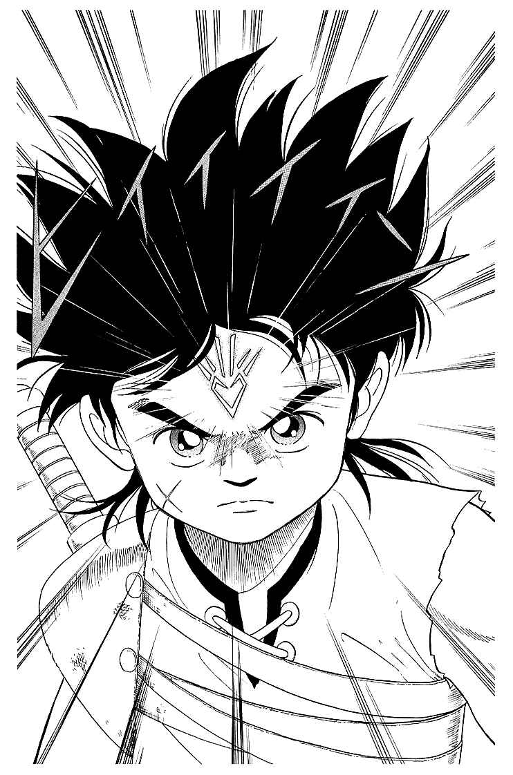 Page 21 Chapter 4 Dragon Quest: The Adventure of Dai