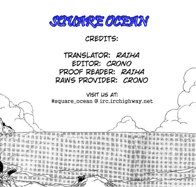Page 23 Chapter 4 Dragon Quest: The Adventure of Dai