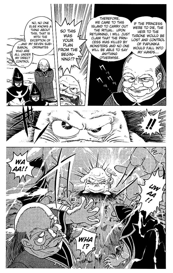 Page 7 Chapter 4 Dragon Quest: The Adventure of Dai