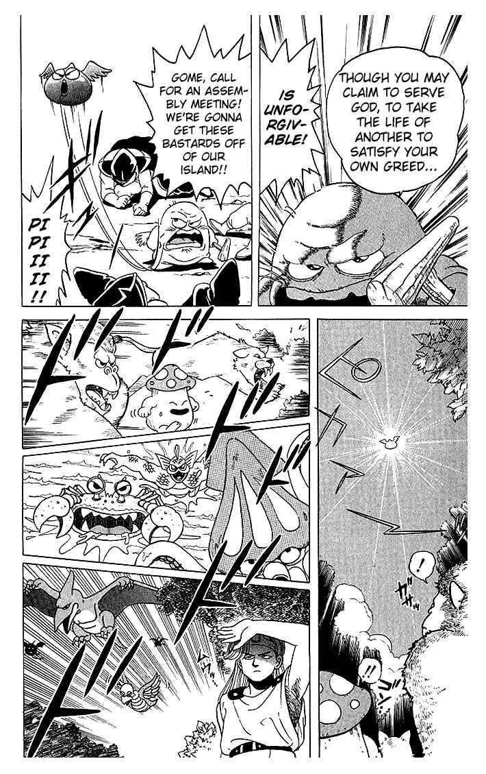 Page 8 Chapter 4 Dragon Quest: The Adventure of Dai