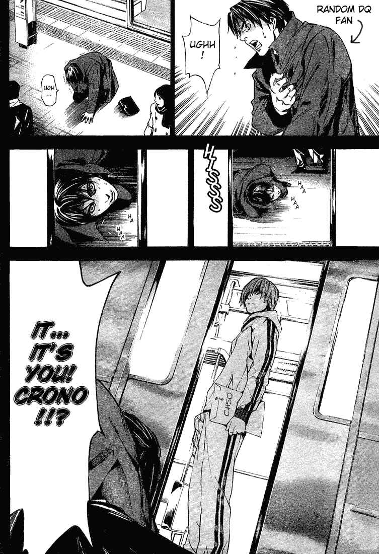 Page 1 Chapter 50 Dragon Quest: The Adventure of Dai