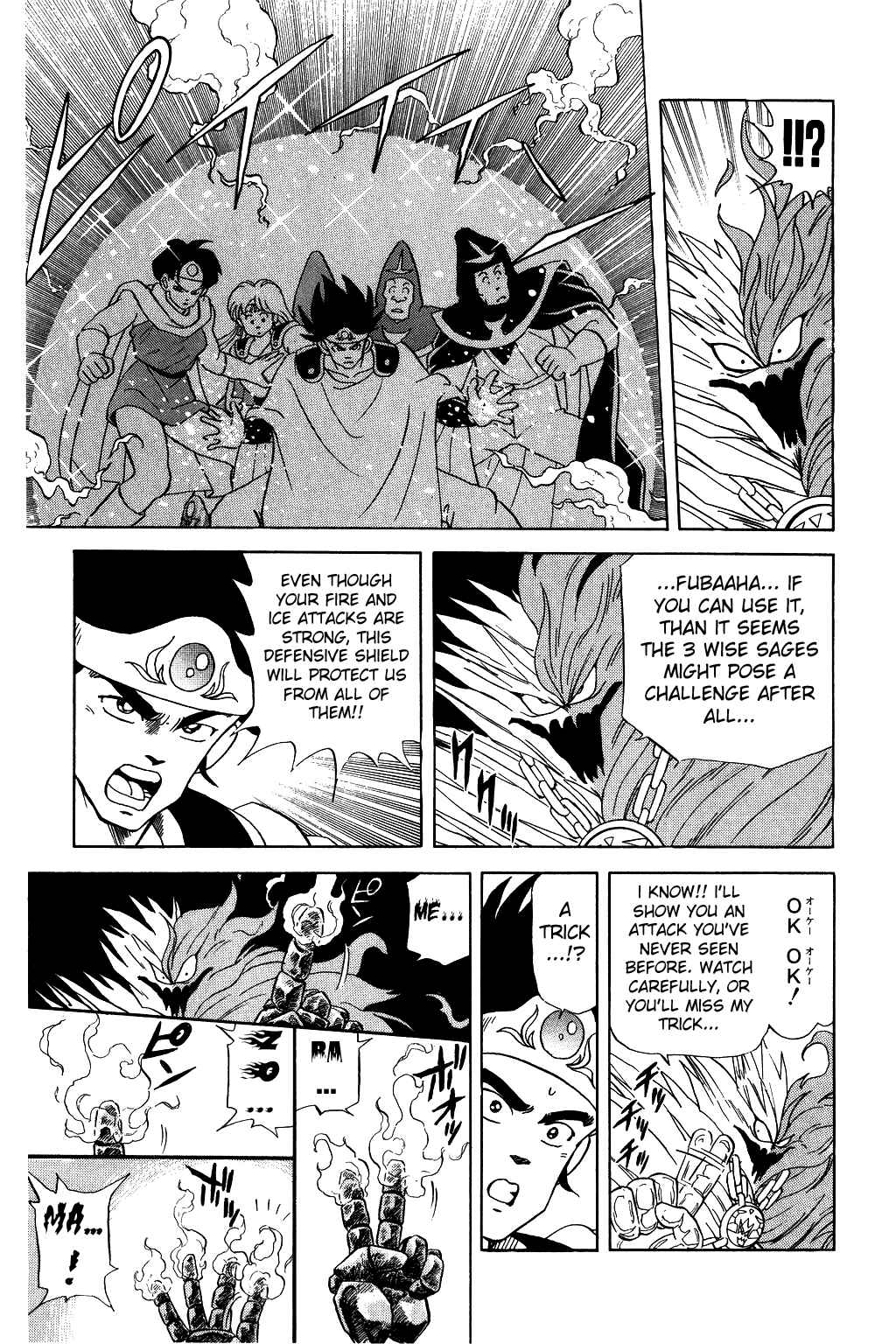 Page 10 Chapter 50 Dragon Quest: The Adventure of Dai