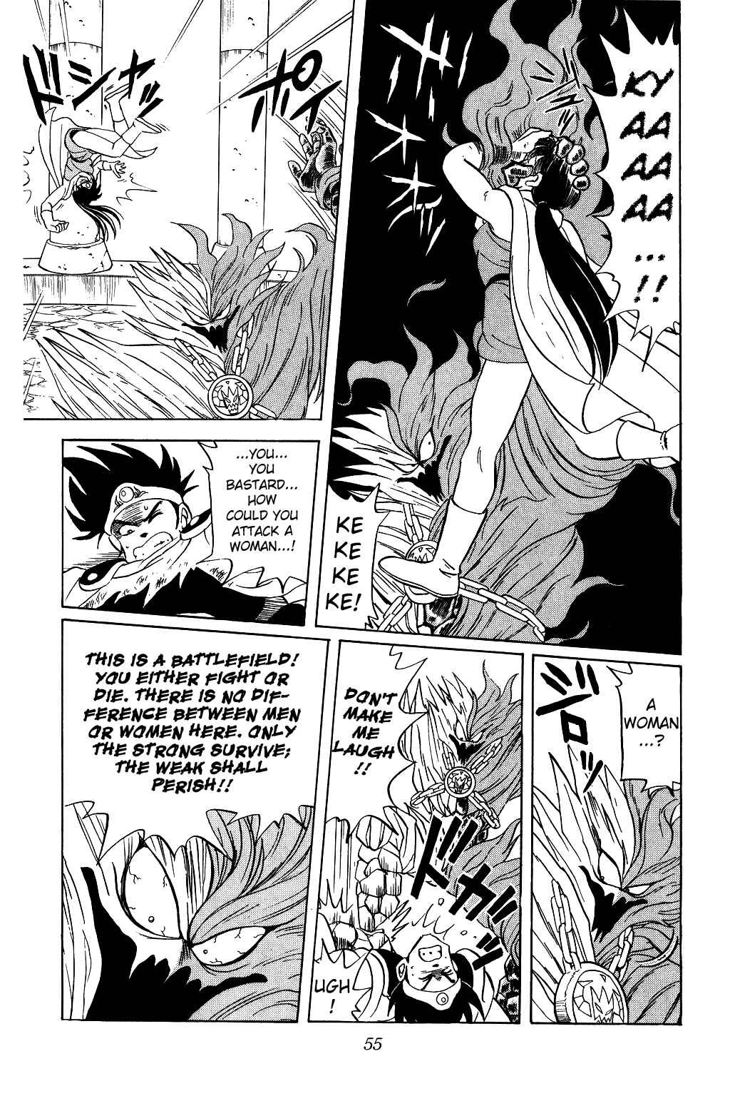 Page 14 Chapter 50 Dragon Quest: The Adventure of Dai