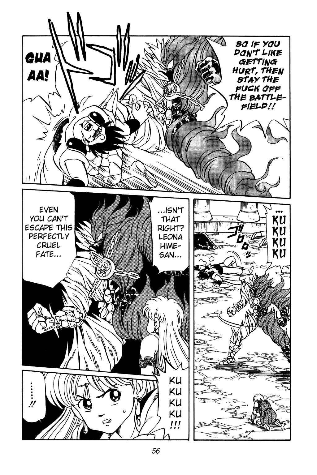 Page 15 Chapter 50 Dragon Quest: The Adventure of Dai