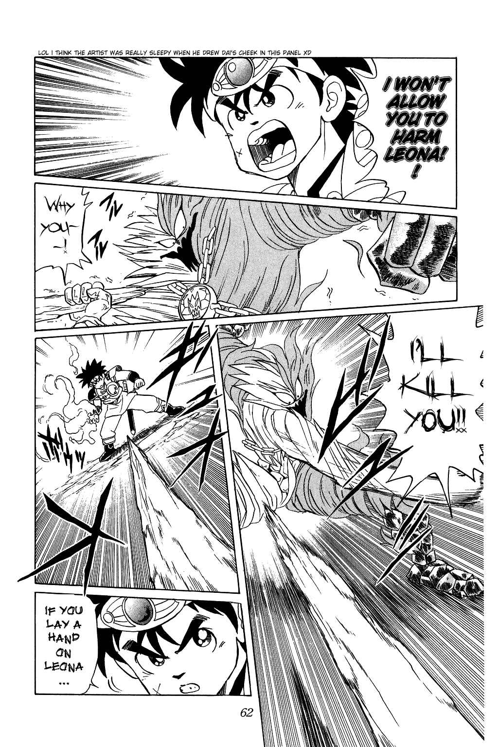 Page 21 Chapter 50 Dragon Quest: The Adventure of Dai