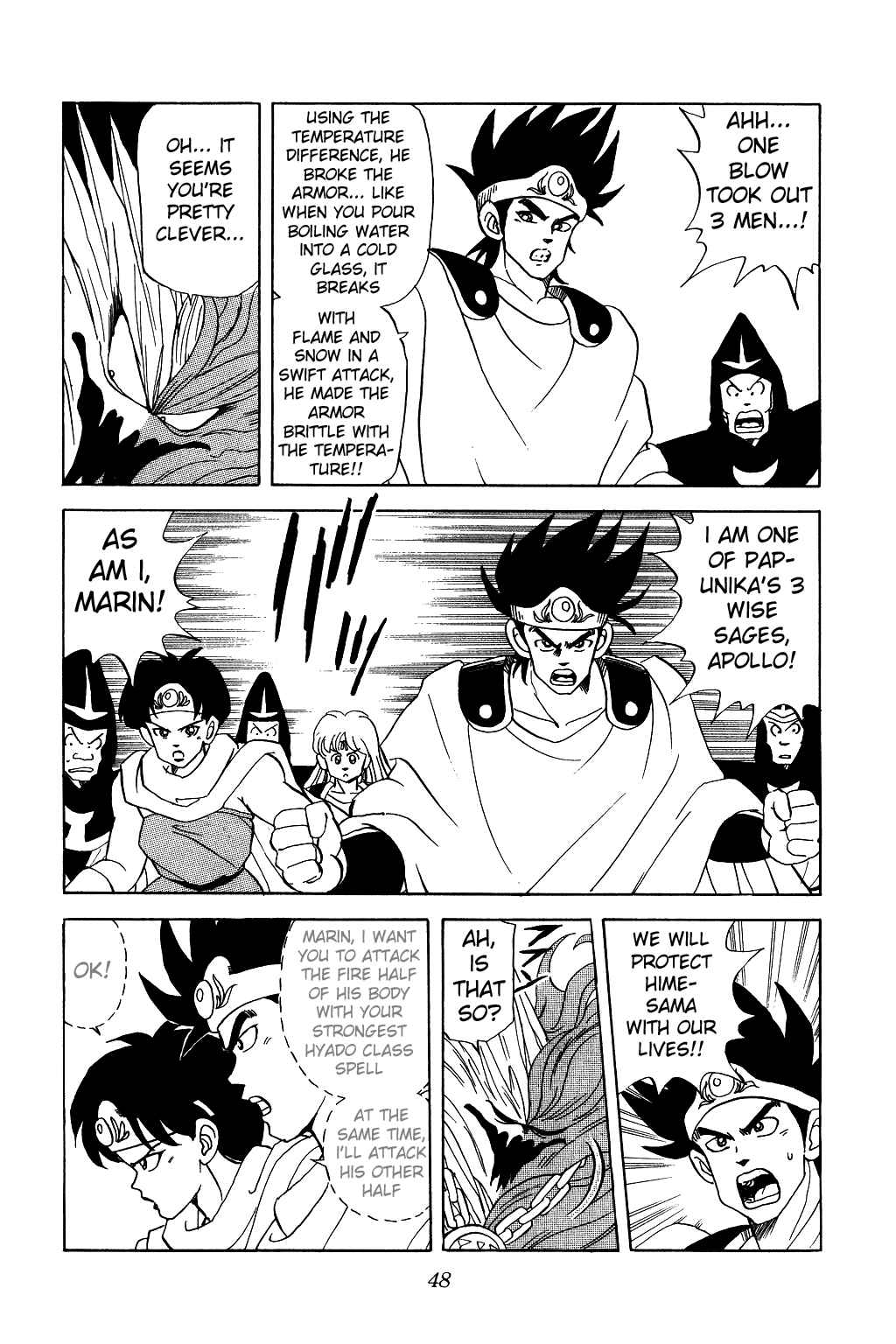 Page 7 Chapter 50 Dragon Quest: The Adventure of Dai