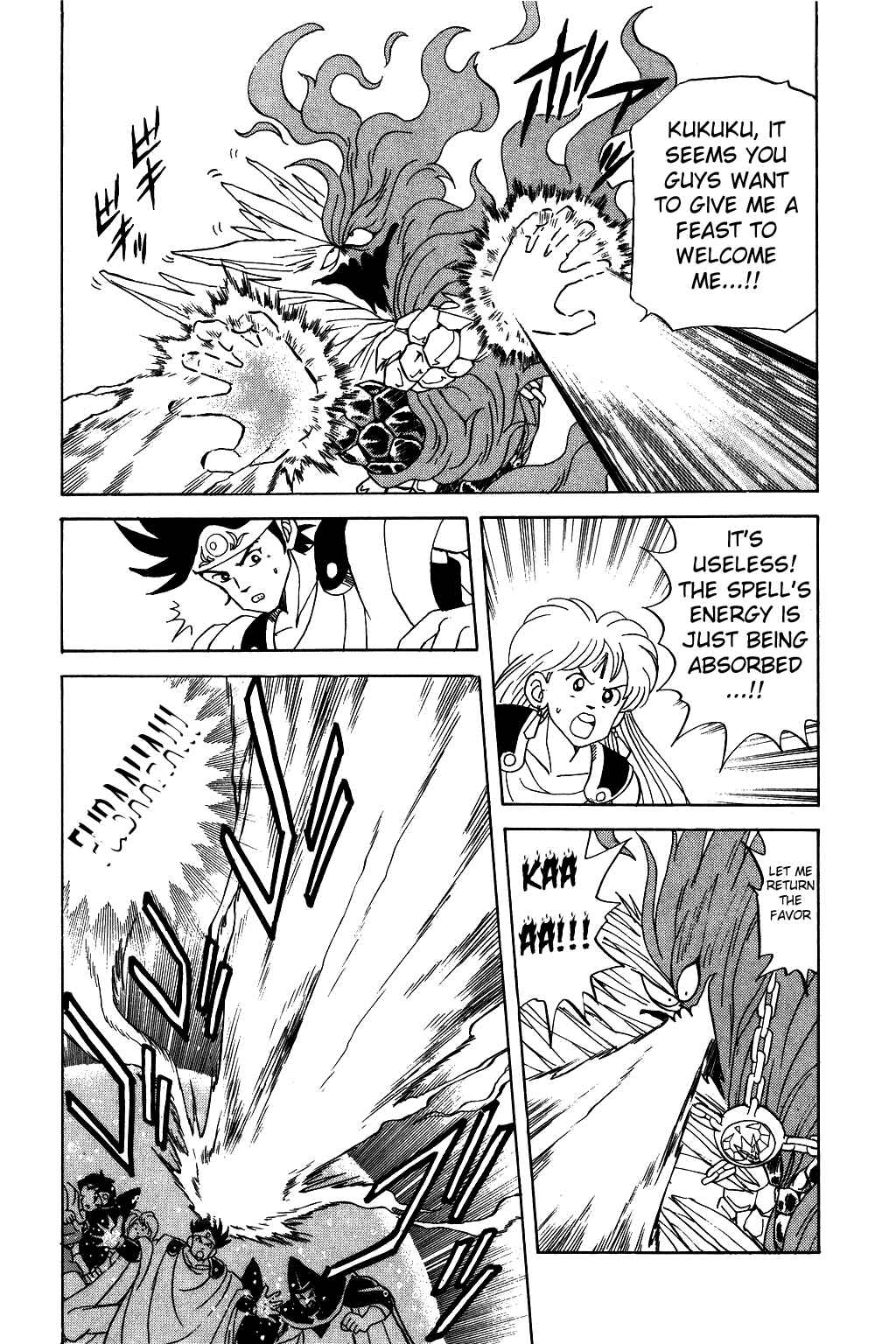 Page 9 Chapter 50 Dragon Quest: The Adventure of Dai