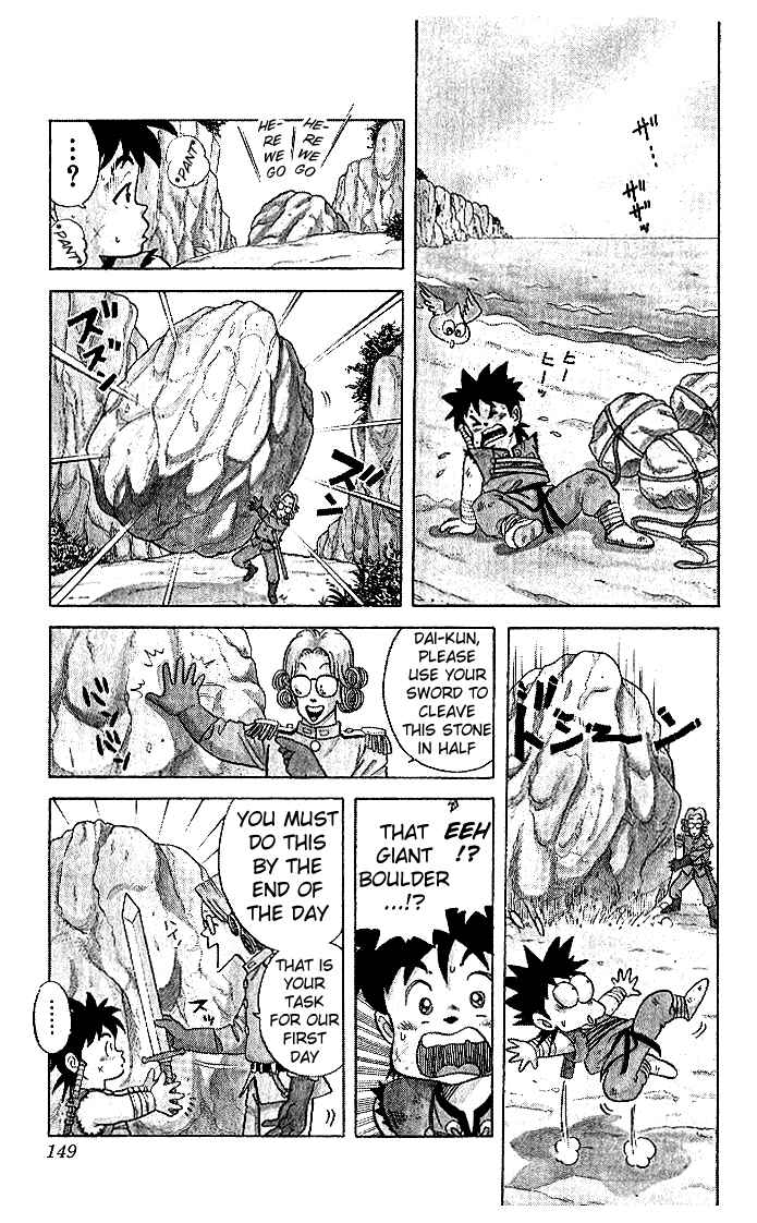 Page 4 Chapter 7 Dragon Quest: The Adventure of Dai