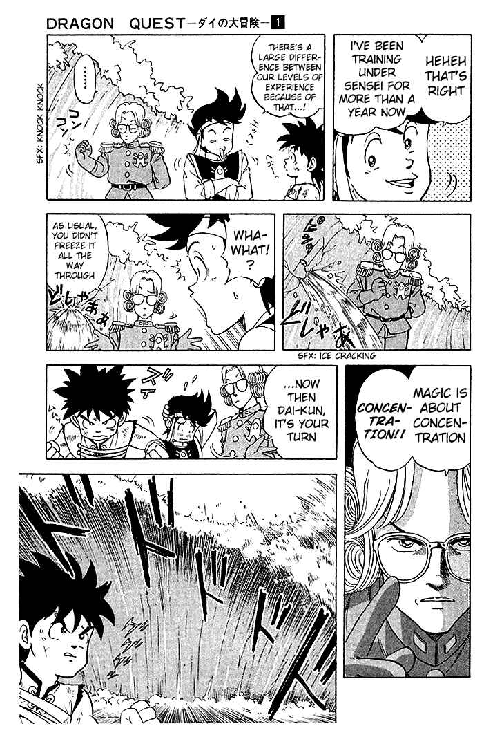 Page 8 Chapter 7 Dragon Quest: The Adventure of Dai