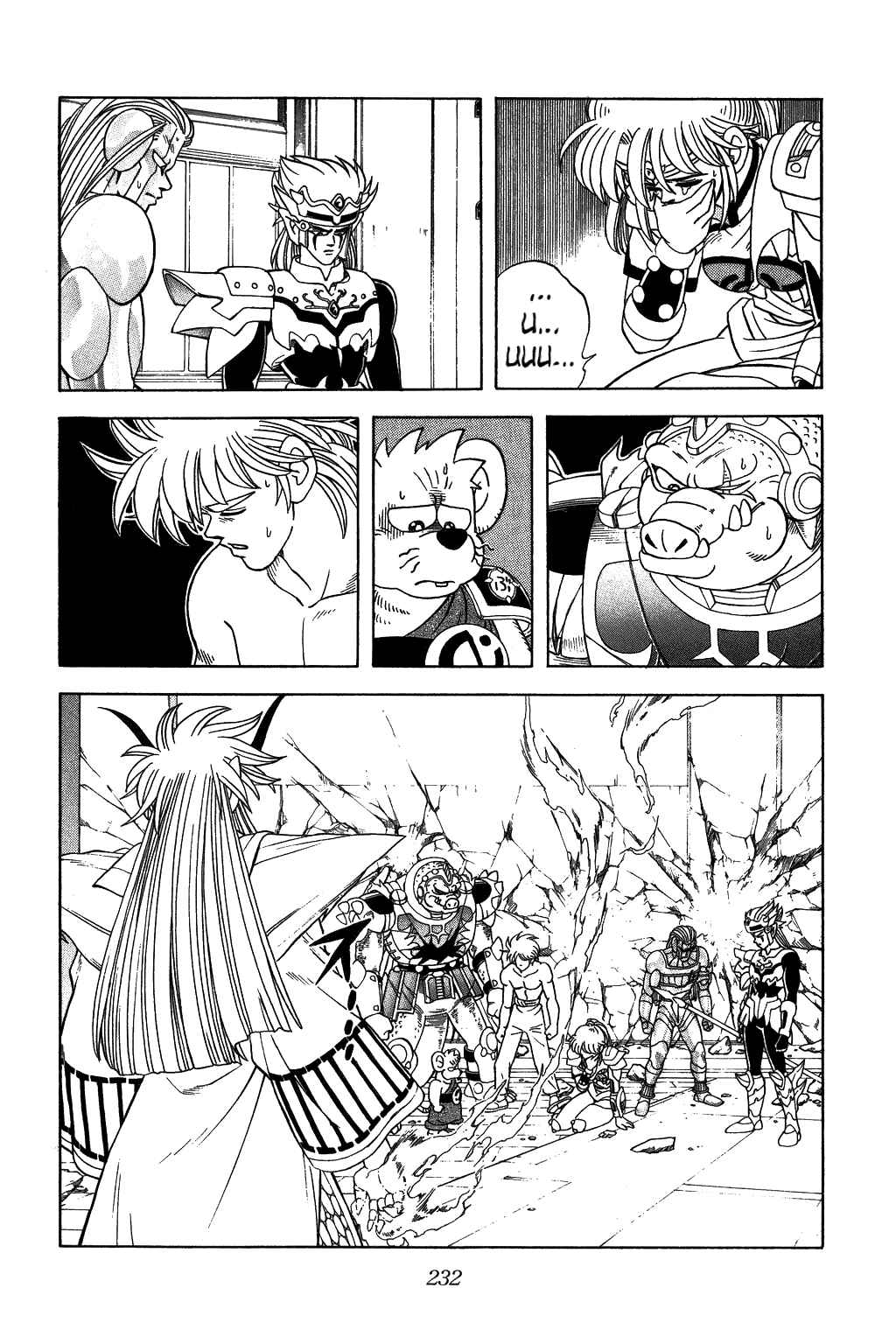 Page 7 Chapter 311 Dragon Quest: The Adventure of Dai