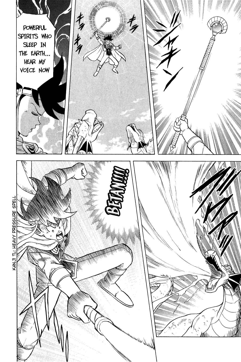 Page 10 Chapter 79 Dragon Quest: The Adventure of Dai
