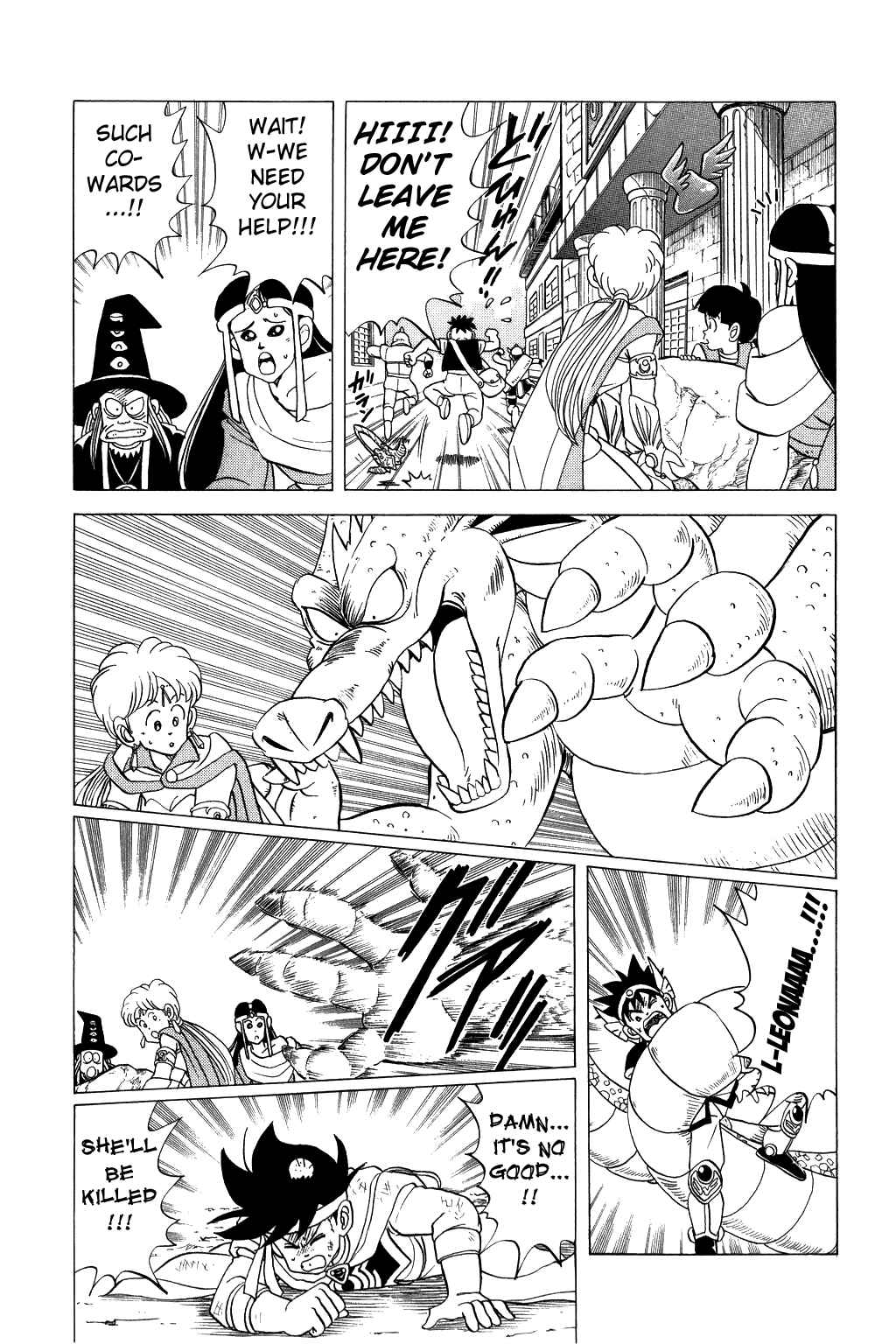 Page 17 Chapter 79 Dragon Quest: The Adventure of Dai