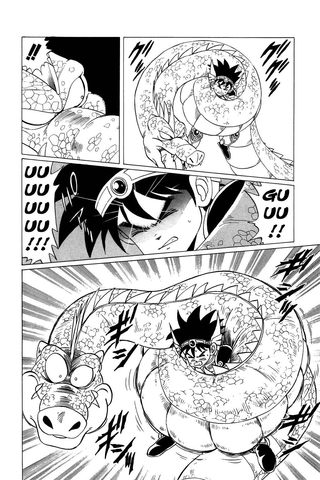 Page 18 Chapter 79 Dragon Quest: The Adventure of Dai