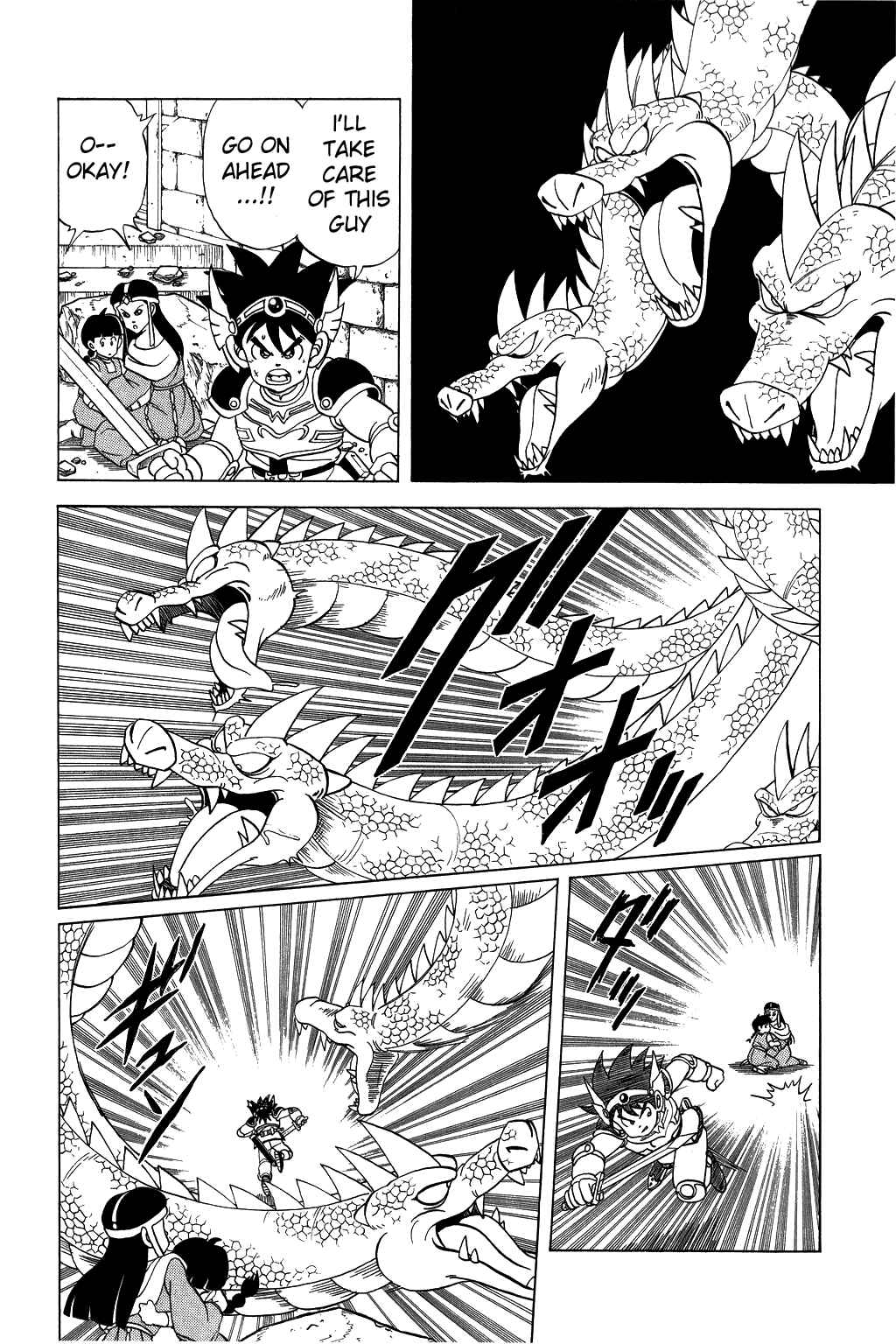 Page 2 Chapter 79 Dragon Quest: The Adventure of Dai