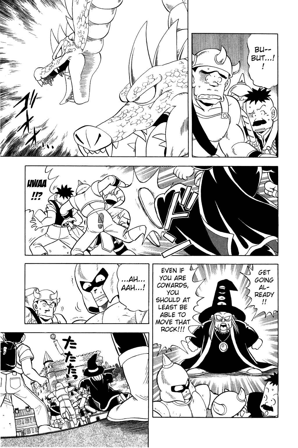 Page 5 Chapter 79 Dragon Quest: The Adventure of Dai