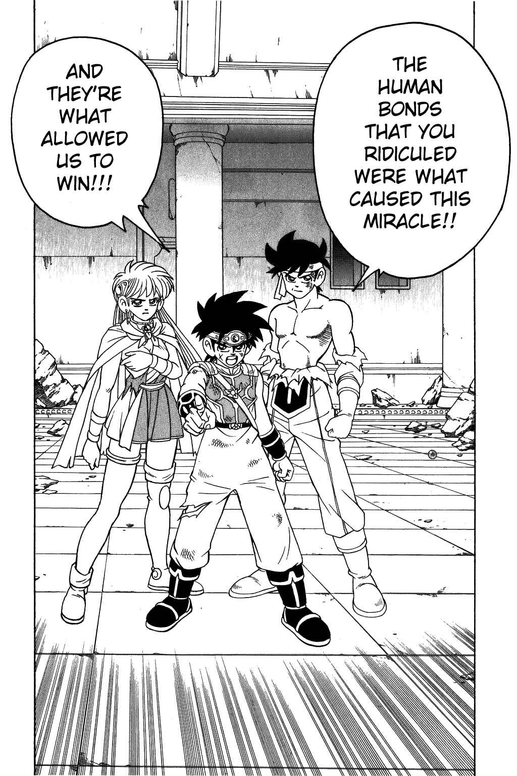 Page 17 Chapter 340 Dragon Quest: The Adventure of Dai