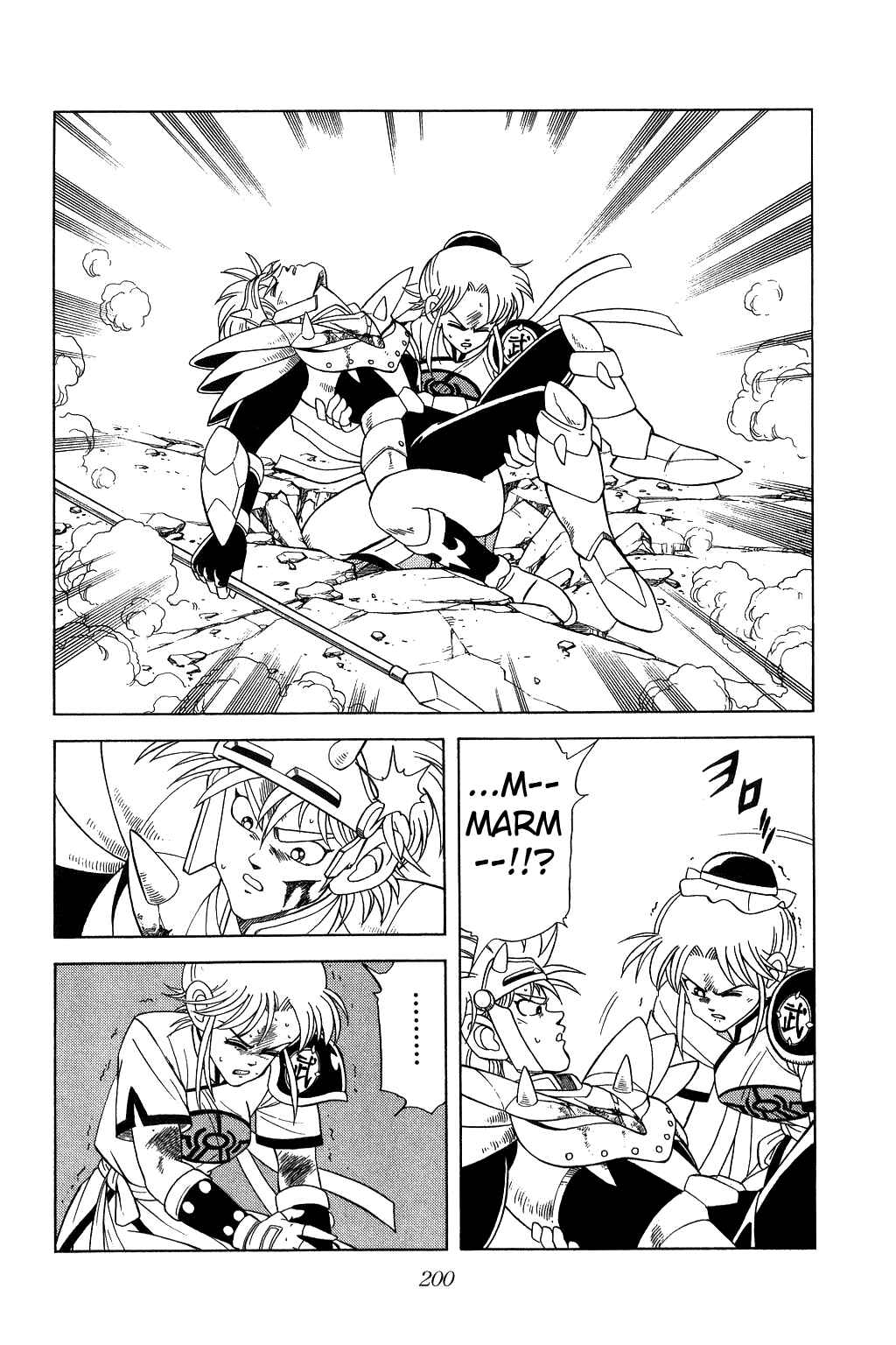 Page 2 Chapter 145 Dragon Quest: The Adventure of Dai