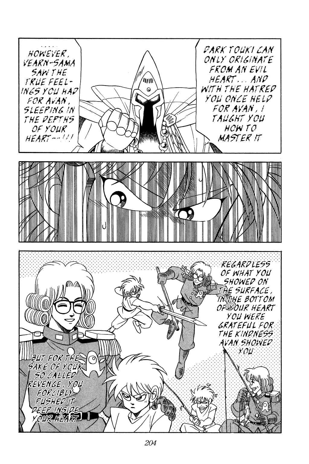 Page 6 Chapter 145 Dragon Quest: The Adventure of Dai