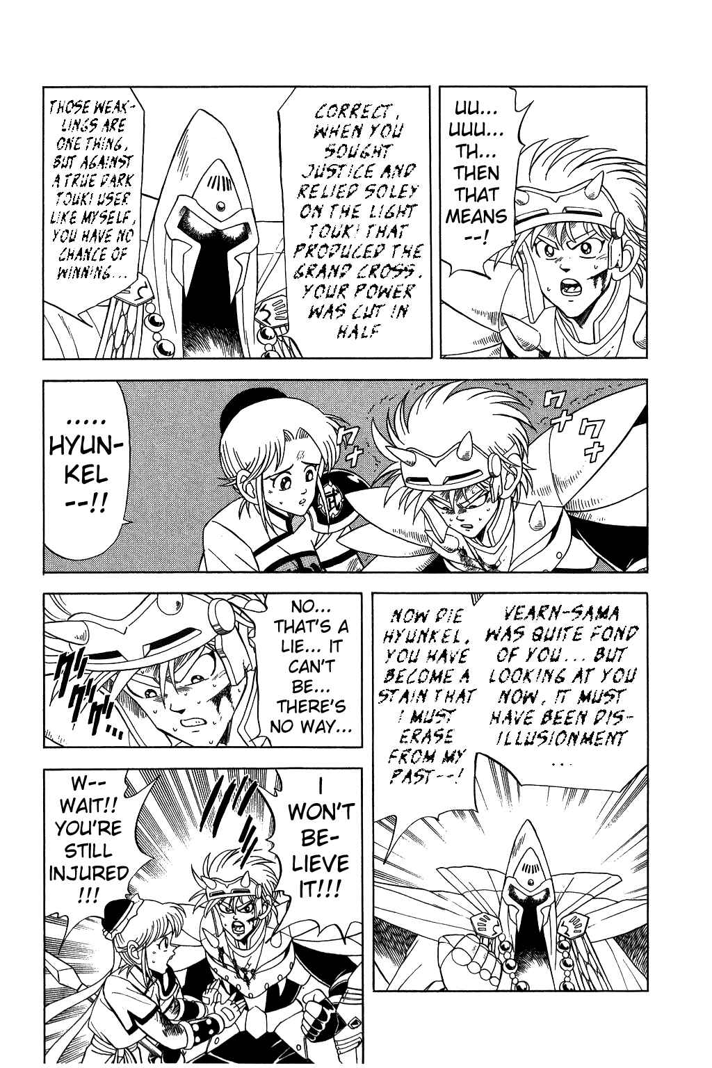 Page 8 Chapter 145 Dragon Quest: The Adventure of Dai