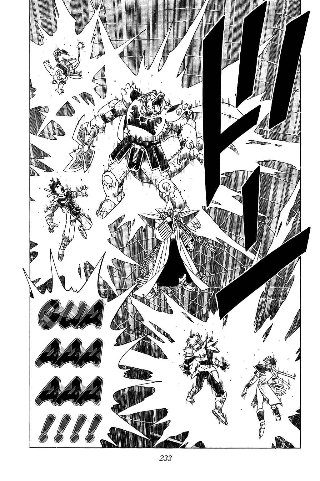 Page 15 Chapter 146 Dragon Quest: The Adventure of Dai