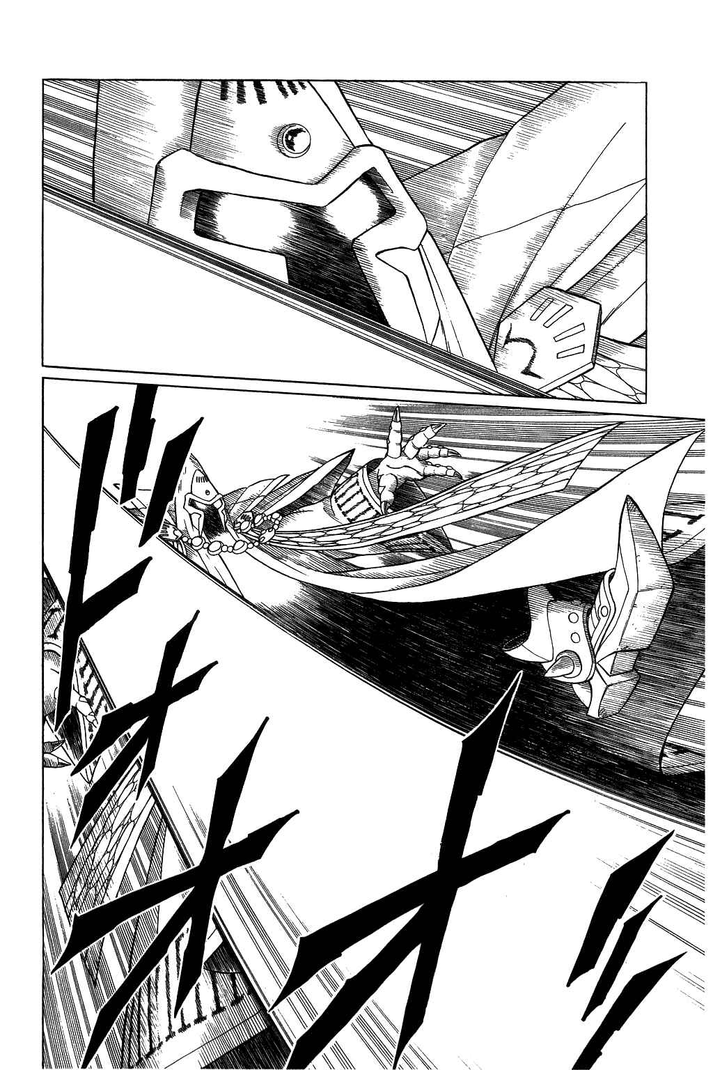 Page 2 Chapter 146 Dragon Quest: The Adventure of Dai