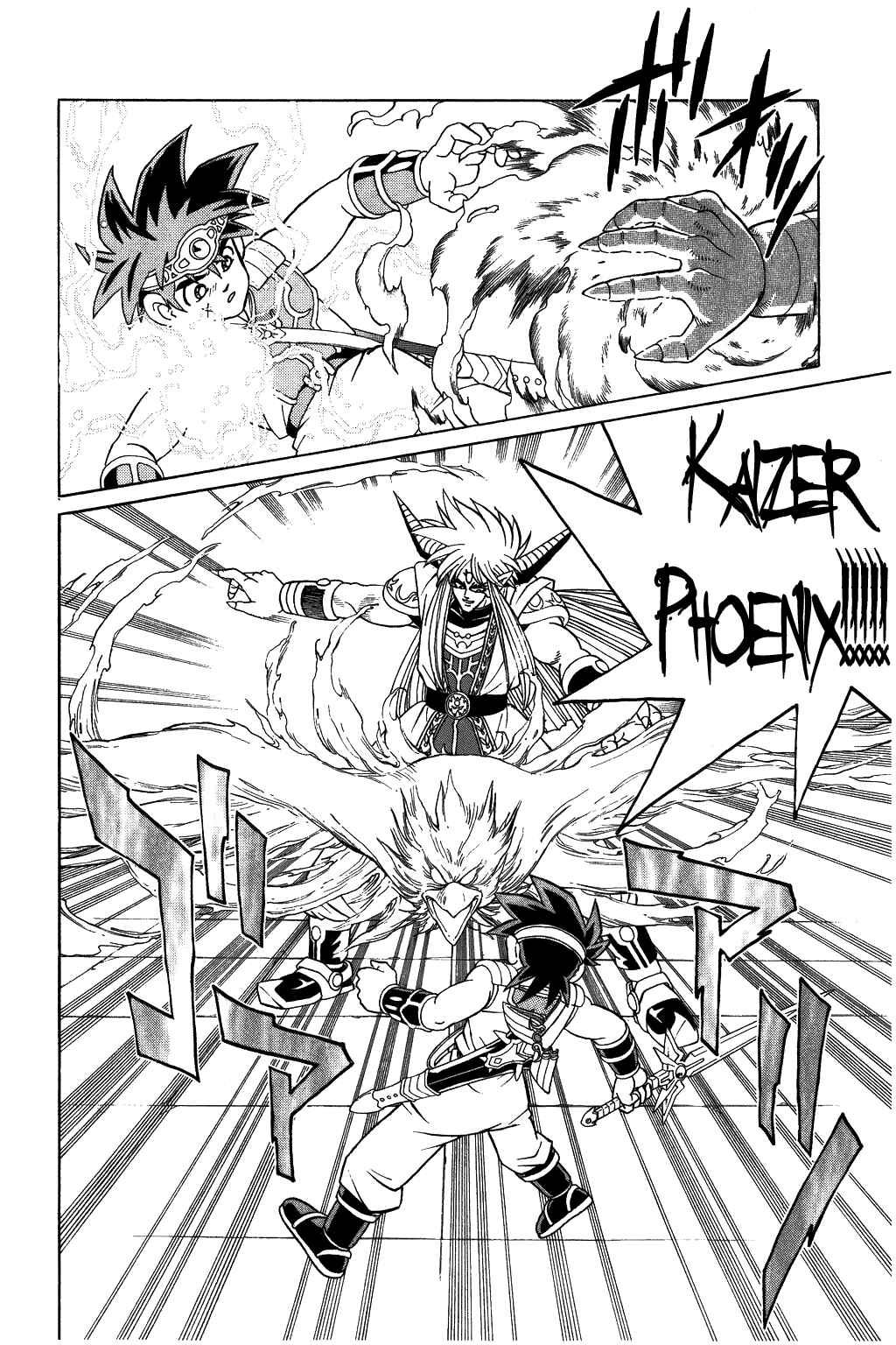 Page 10 Chapter 321 Dragon Quest: The Adventure of Dai