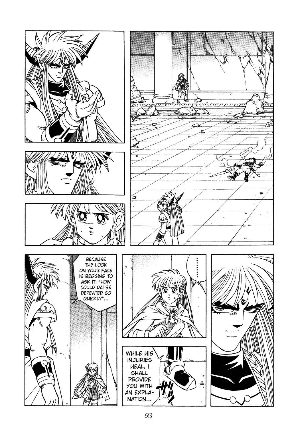 Page 13 Chapter 321 Dragon Quest: The Adventure of Dai