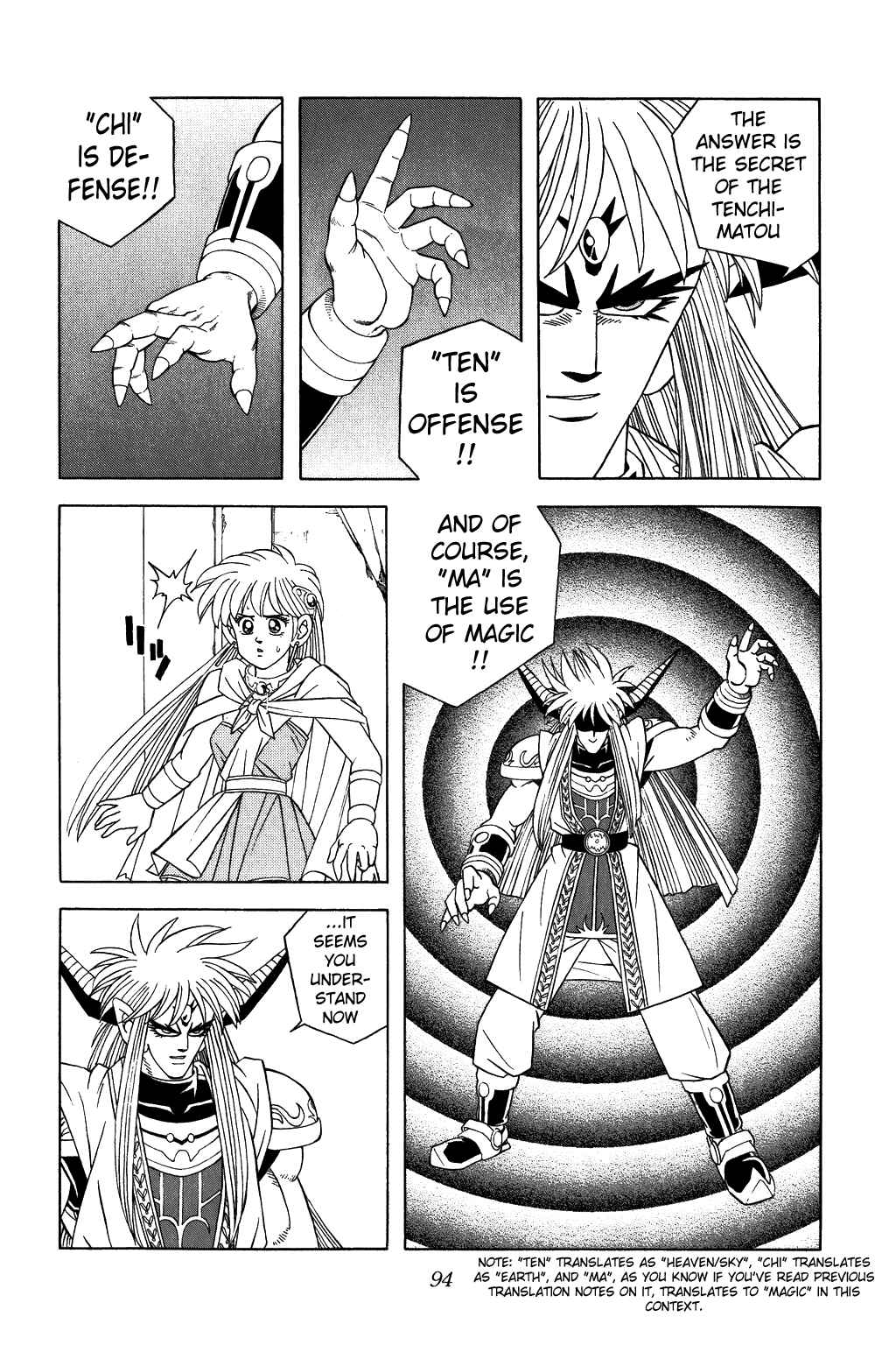 Page 14 Chapter 321 Dragon Quest: The Adventure of Dai