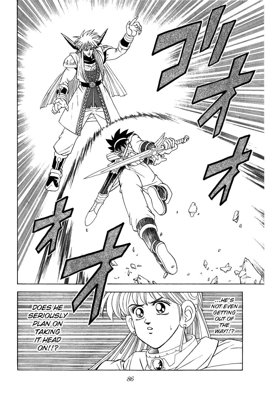 Page 6 Chapter 321 Dragon Quest: The Adventure of Dai
