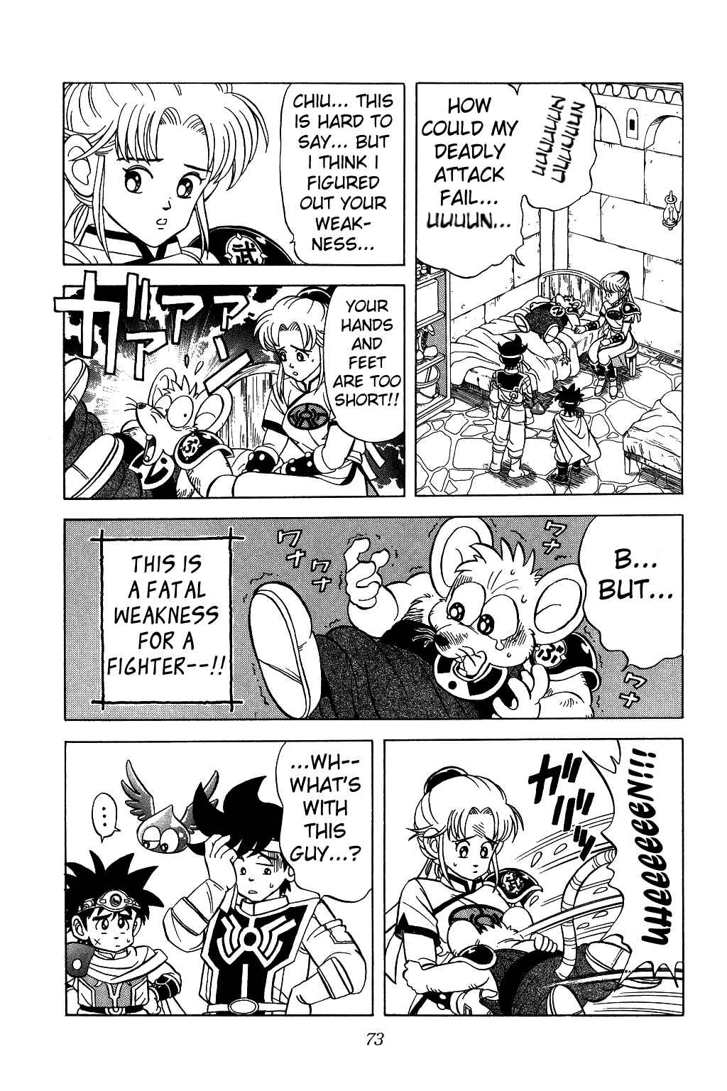 Page 13 Chapter 122 Dragon Quest: The Adventure of Dai