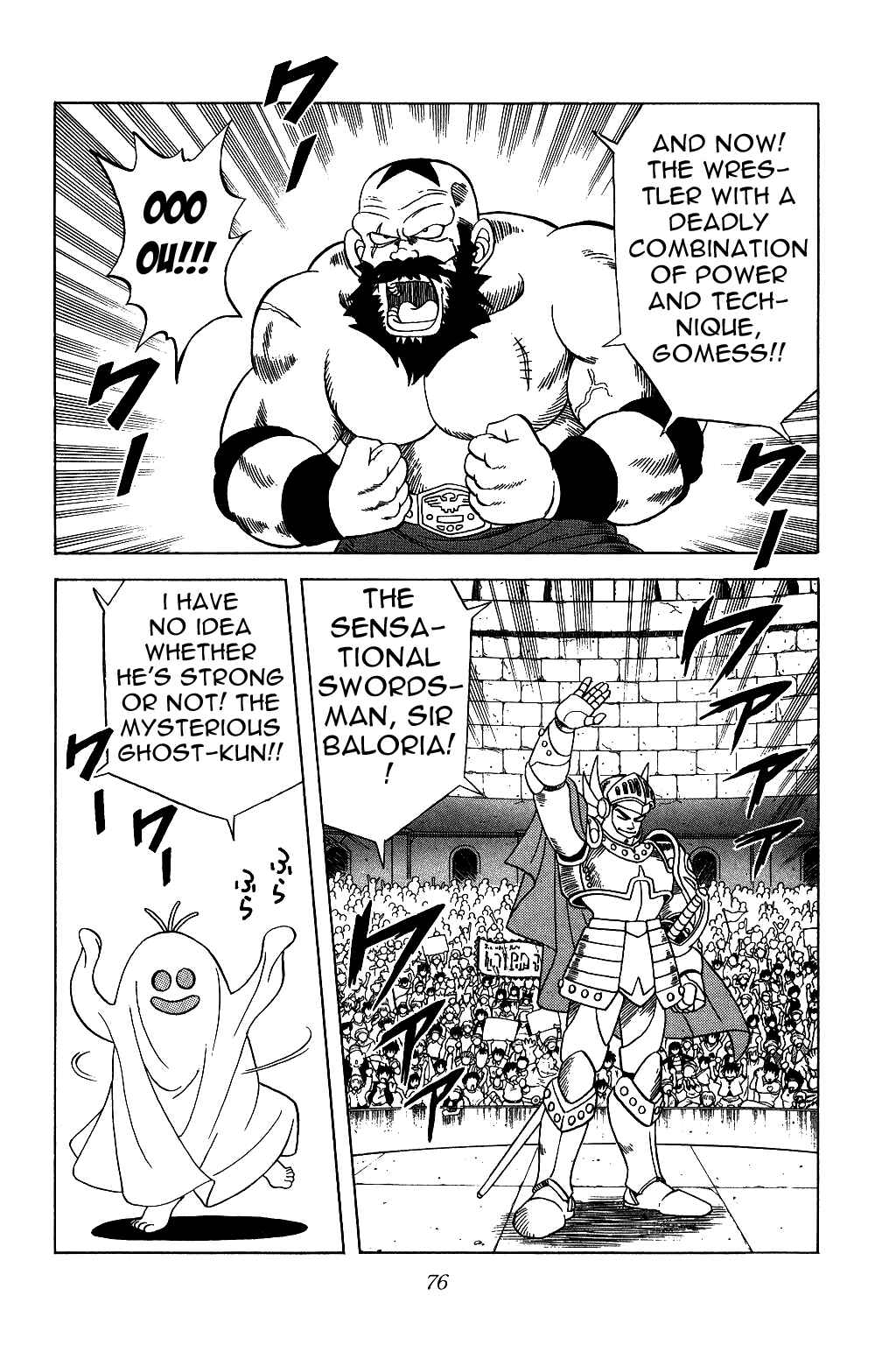 Page 16 Chapter 122 Dragon Quest: The Adventure of Dai
