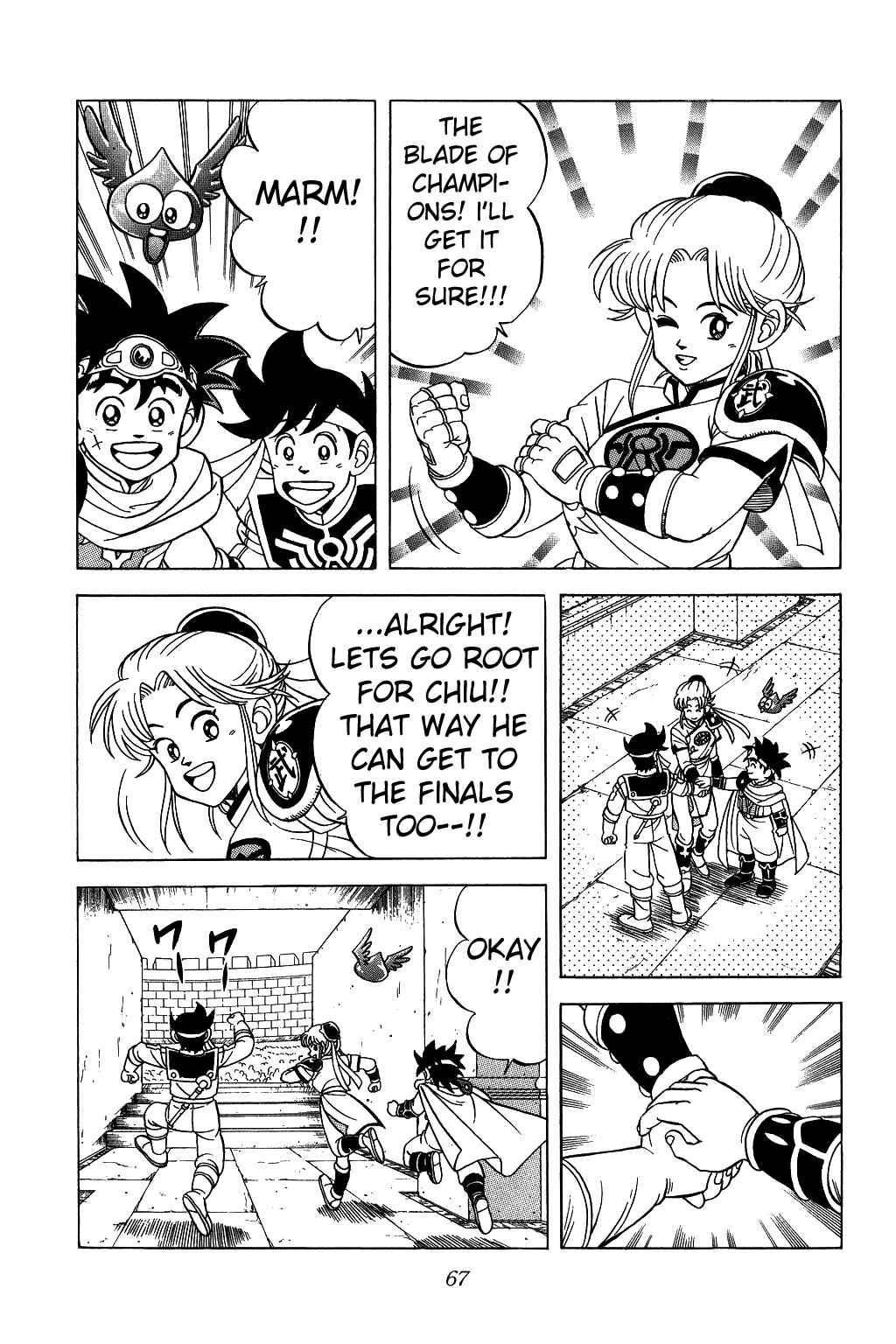Page 7 Chapter 122 Dragon Quest: The Adventure of Dai